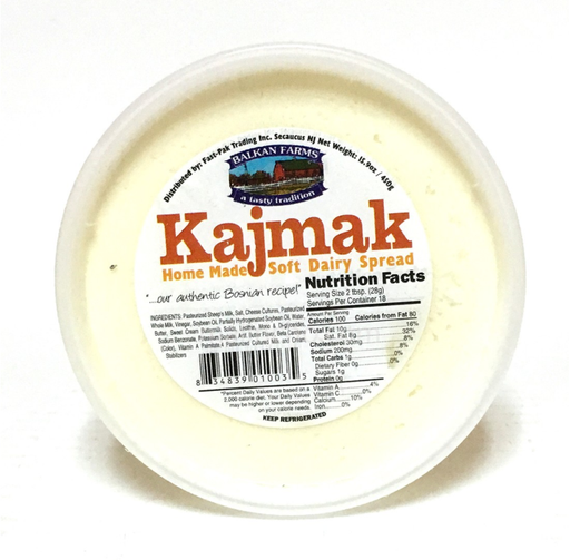 Kajmak - Balkan Farms (500 gram)